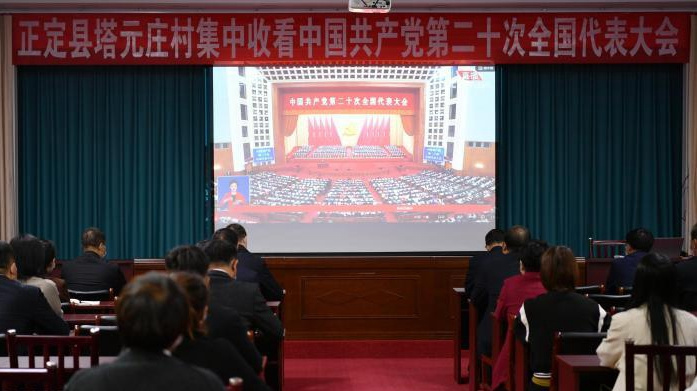 看變遷、說奮斗、話“趕考” 燕趙大地透見“振興脈動”